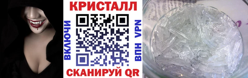 Амфетамин Розовый Вяземский