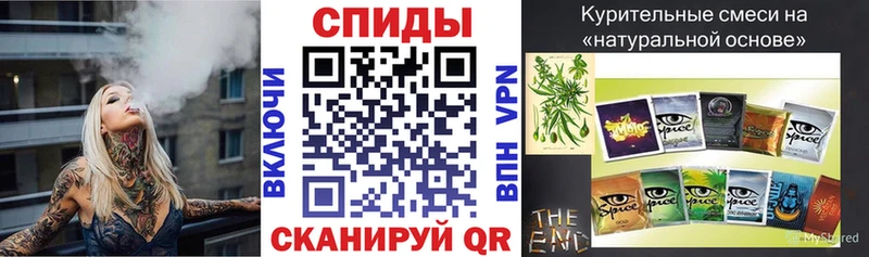 Бутират BDO  Купить закладки  Вяземский 