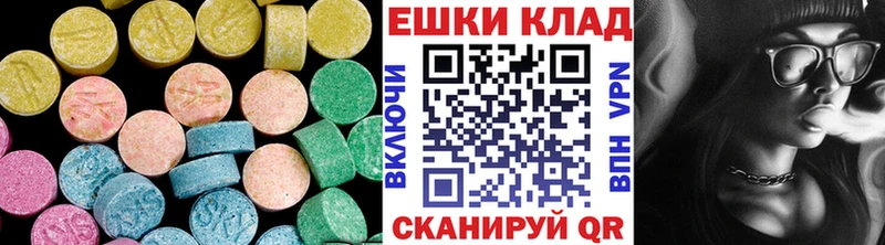 Купить где Вяземский Экстази Дубай