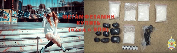 прущая мука Медвежьегорск