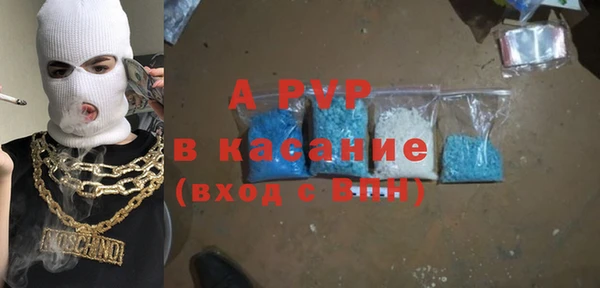 мдпв Белокуриха