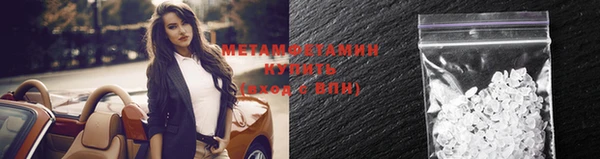 прущая мука Медвежьегорск