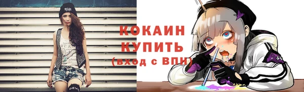 прущая мука Медвежьегорск