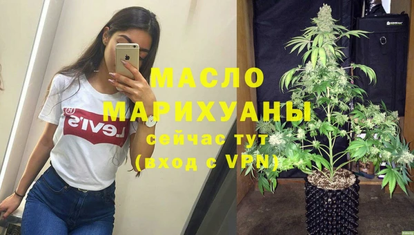 винт Белоозёрский
