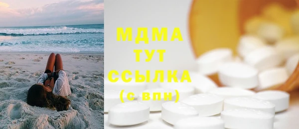 ешки Михайловка