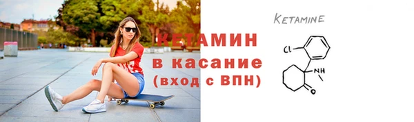 ALPHA-PVP Мегион