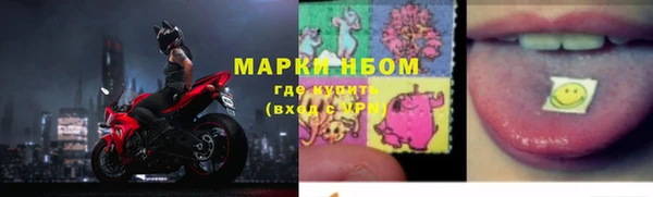 винт Белоозёрский