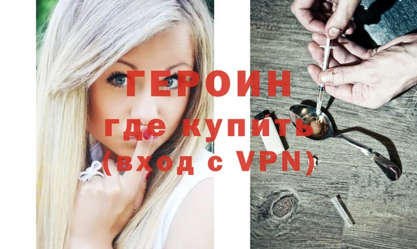 mdpv Михайловск