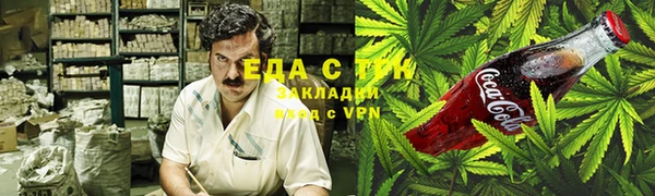 винт Белоозёрский