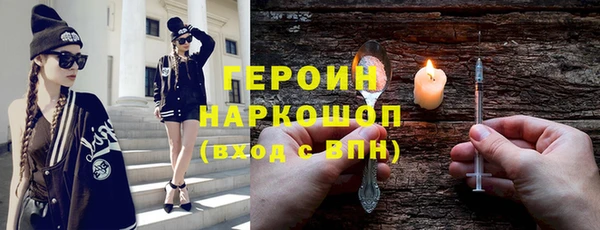 прущая мука Медвежьегорск
