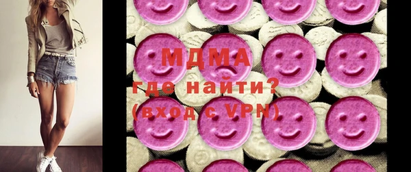 винт Белоозёрский