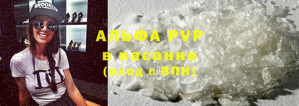 винт Белоозёрский