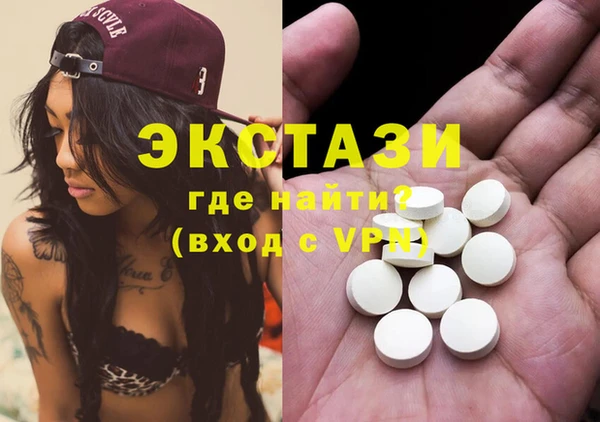 мдпв Белокуриха